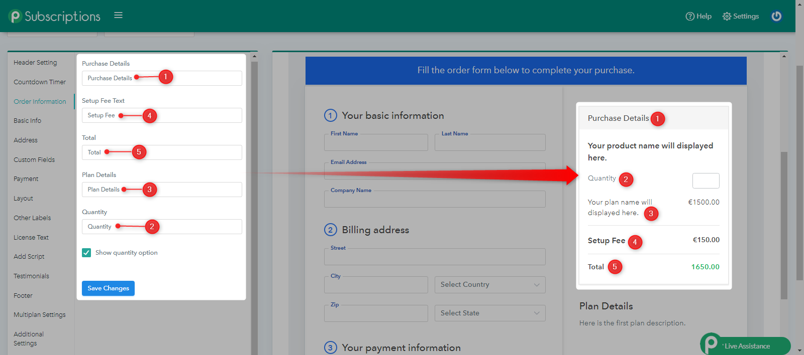 Order Information Setting