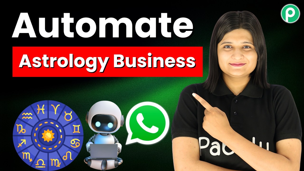 Automate