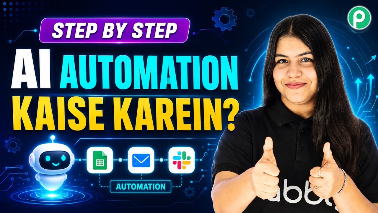 AI