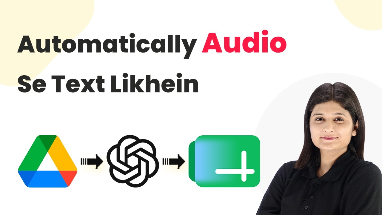 Audio