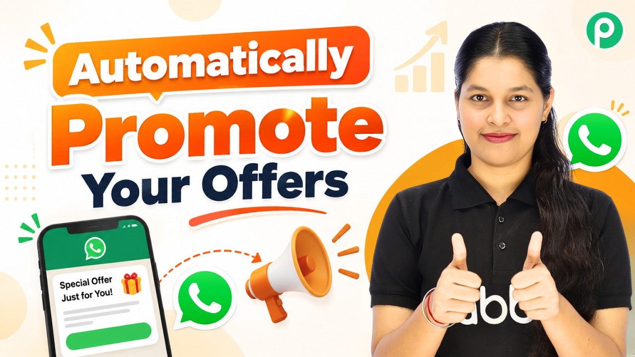 Promote