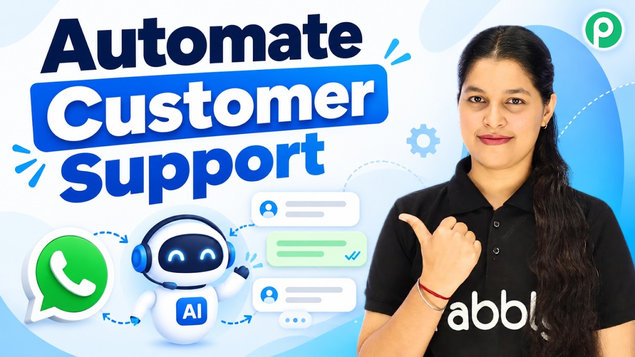 Automate